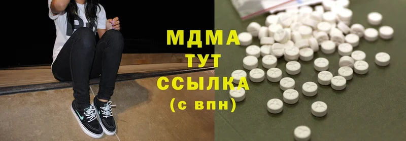 MDMA VHQ  мега ССЫЛКА  Боровск 